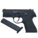 Холостий пістолет Blow TR-14-02 (Beretta Px4 Storm Compact) HOL-14 фото 4