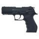 Холостий пістолет Blow TR-92 (Walther PPQ) HOL-18 фото 1