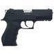 Холостий пістолет Blow TR-92 (Walther PPQ) HOL-18 фото 2