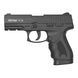 Сигнальний (холостий) пістолет Retay PT26 Black (Taurus 24/7) HOL-22 фото 1