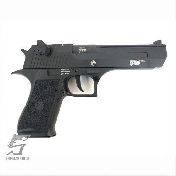 Холостий (стартовий) пістолет Retay Desert Eagle HOL-48 фото