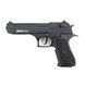 Холостий (стартовий) пістолет Retay Desert Eagle HOL-48 фото 1