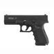 Стартовий (сигнальний) пістолет Retay Arms Glock 19 HOL-43 фото 1