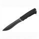 Ніж нескладний Grand Way 2785 UB (black stonewash, полімерні ножни) product_370fb396-cb35-39de-7059-9827e8cef6f5 фото 1