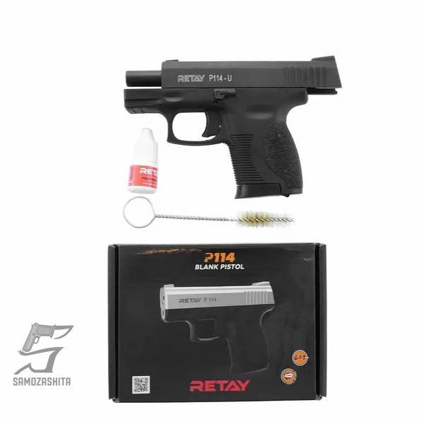 Сигнальный (холостой) пистолет Retay P114 Black HOL-23 фото