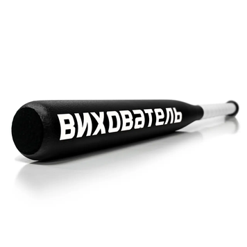 Бейсбольная бита с надписью Воспитатель product_b5f093d3-b558-1120-8a3f-3e6bb8f62fe6 фото