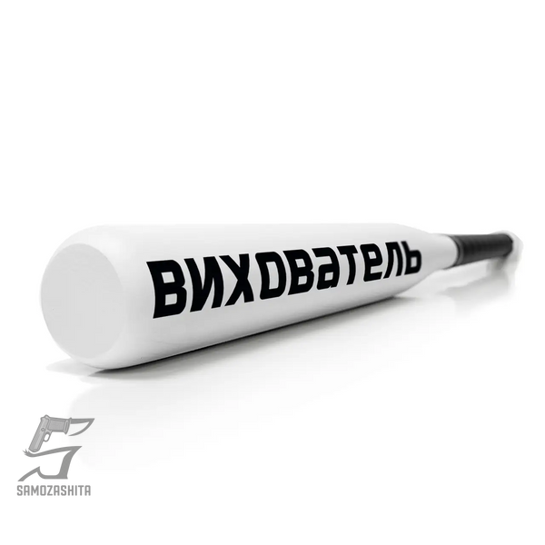 Бейсбольная бита с надписью Воспитатель product_b5f093d3-b558-1120-8a3f-3e6bb8f62fe6 фото