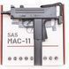 Пневматичний пістолет SAS Mac 11 (UZI mini, полімер) PNEV-13 фото 6