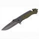 Ніж складаний Grand Way 190123 (titanium nitride, liner lock) product_5a4a36d6-0f53-9e51-451e-a379f547c393 фото 1