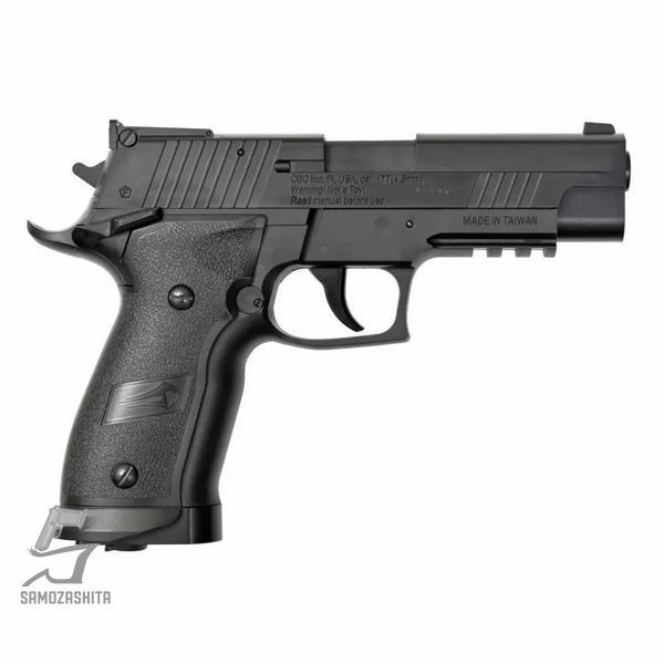 Пневматический пистолет Borner Z122 (Sig Sauer P226, полимер) PNEV-18 фото