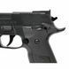 Пневматический пистолет Borner Z122 (Sig Sauer P226, полимер) PNEV-18 фото 3