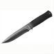 Ніж нескладний Grand Way 903 BQ-N (black stonewash, чохол cordura) product_877ab95a-f219-190f-3f0d-23c4ad15ede5 фото 1