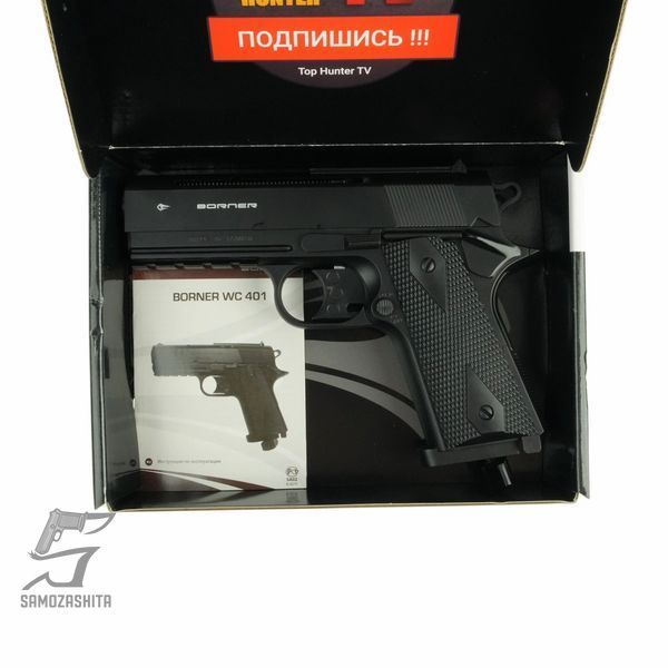 Пневматичний С401 PNEV-22 фото