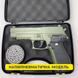 Полупневматический Sig Sauer P226 Болотный STK-04 фото 6
