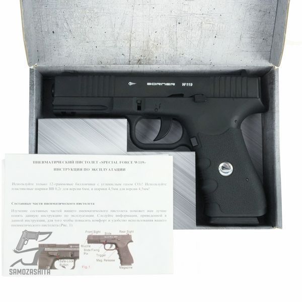 Пневматичний пістолет Glock W119 Blowback Special Force (Glock 17) PNEV-26 фото