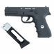 Пневматичний пістолет Glock W119 Blowback Special Force (Glock 17) PNEV-26 фото 5