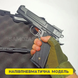 Полупневматический пистолет (6 мм, дальность 50 м) STK-06 фото 8