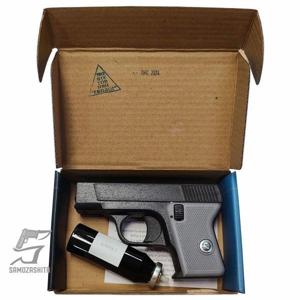 Газовый пистолет Блиц BAL-5 фото