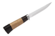 Ніж мисливський Grand Way 1104 Рись (mirror polish, дерево-метал, чохол cordura) product_2f92db58-4981-8a1f-895d-60586198b92d фото 4