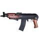 Охолощений АКСУ-74 Чорний product_762d515d-7ca7-51d2-6613-e56532b4bff7 фото 7