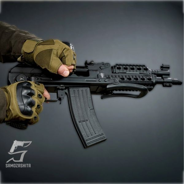 Охолощений АКС-74 у пластиковому обвісі product_9bba88bc-5f80-795b-bcb9-4eb6ca5dc485 фото