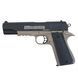 Пневматичний пістолет Crosman Colt 1911 KIT PNEV-28 фото 1