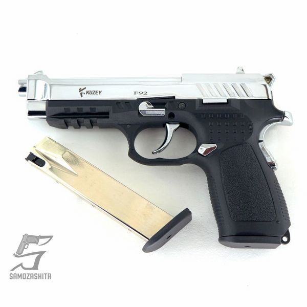 Стартовый пистолет Kuzey F92 Chrome с дополнительным магазином HOL-12 фото