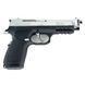 Стартовый пистолет Kuzey F92 Chrome с дополнительным магазином HOL-12 фото 2